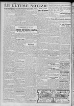 giornale/TO00185815/1923/n.46, 5 ed/006